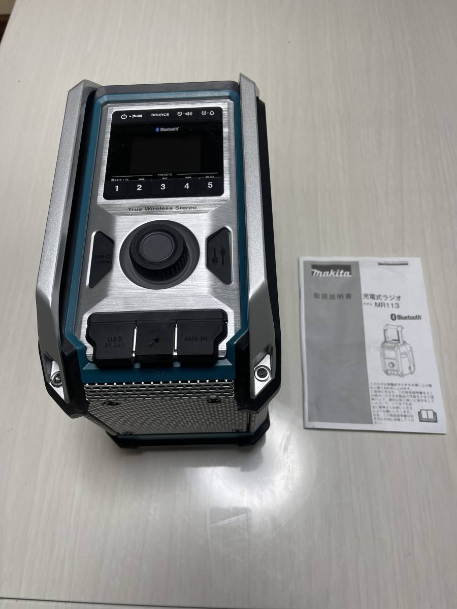 マキタ MR113 充電式ラジオ : Bluetooth対応 DIY・工具・ガーデン