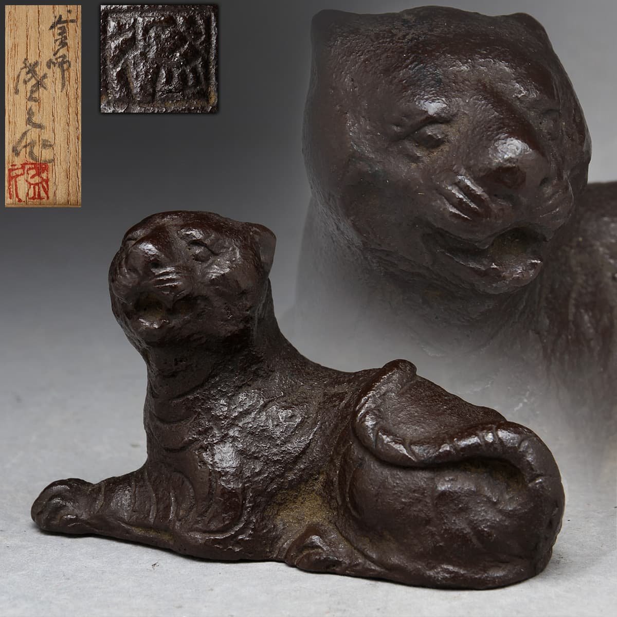 銅製 虎 萌虎 茶玩 蓋置 書房文鎮 茶卓 装飾品 工芸品 美術品 虎 文鎮 銅製 虎 萌虎 茶玩 蓋置 書房文鎮 茶卓 装飾品