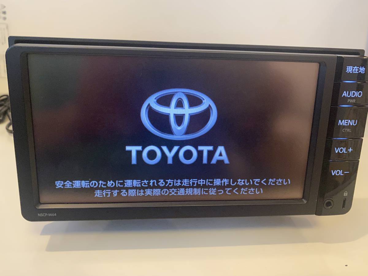NSCP-W64 Bluetooth SDナビ トヨタ純正 - 純正ナビ 公式通販 TOYOTA オーディオ 高価車・バイク・自転車 2020年地図 タイムセール開催中 ハンズフリー ④ トヨタ純正ナビ 7型