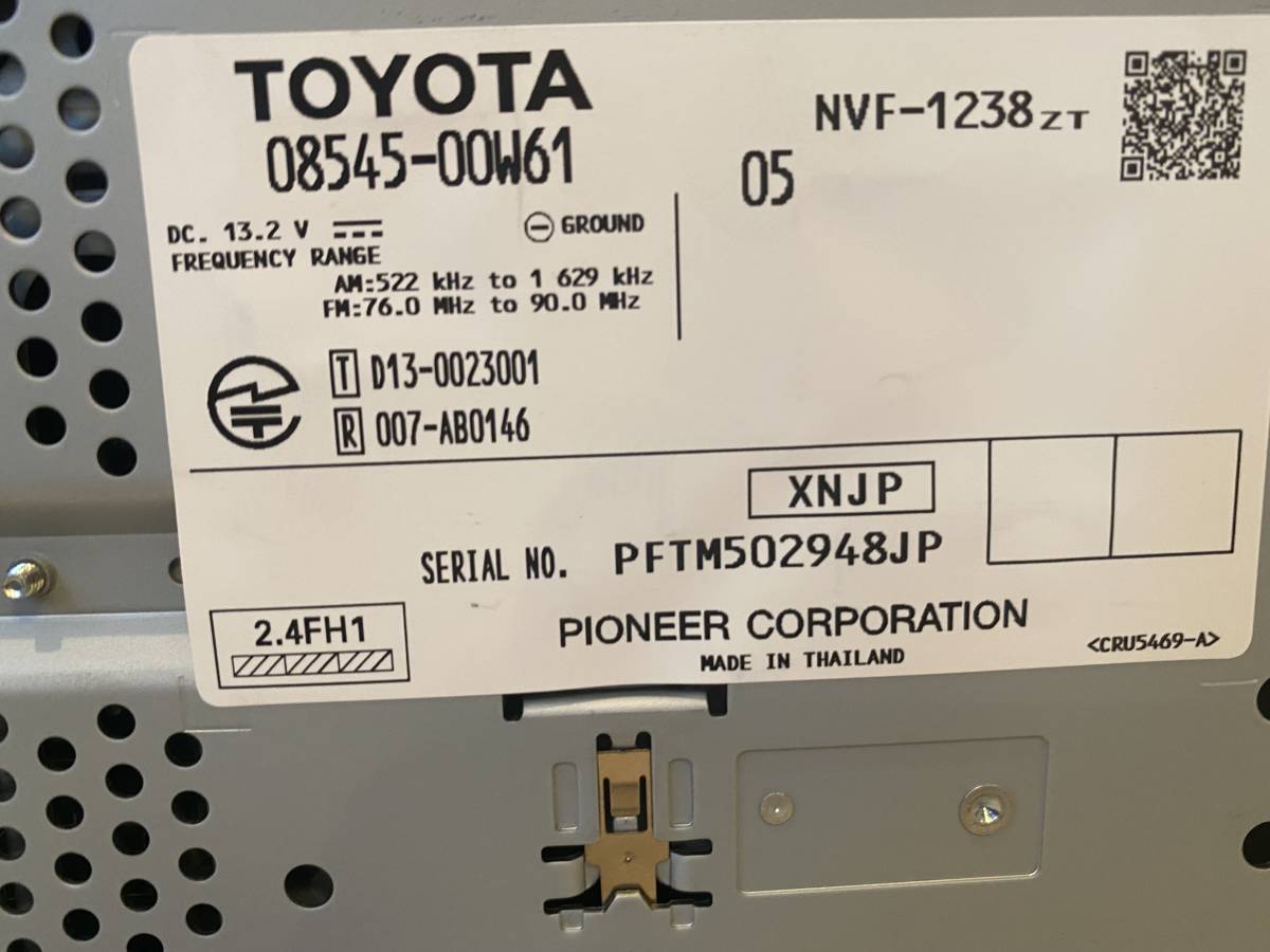 NSCP-W64 Bluetooth SDナビ トヨタ純正 - 純正ナビ 公式通販 TOYOTA オーディオ 高価車・バイク・自転車 2020年地図 タイムセール開催中 ハンズフリー ④ トヨタ純正ナビ 7型