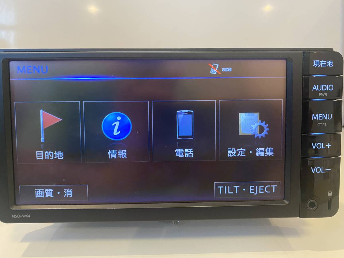 NSCP-W64 Bluetooth SDナビ トヨタ純正 - 純正ナビ 公式通販 TOYOTA オーディオ 高価車・バイク・自転車 2020年地図 タイムセール開催中 ハンズフリー ④ トヨタ純正ナビ 7型