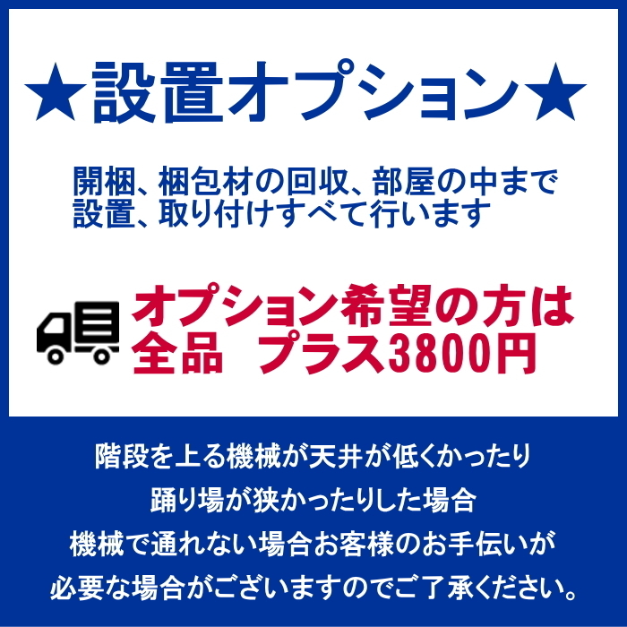 冷蔵庫 | ハイセンス ONLINE 溶接棒 HORIBA (U-15229★地域指定送料無料★AQRナノフェライトにより雑菌を分解して除菌、ロータイプ冷蔵庫271L AQR-271C