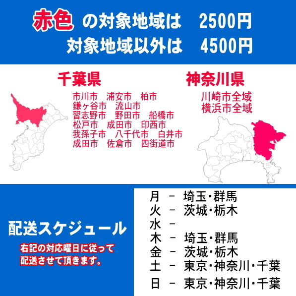 冷蔵庫 | ハイセンス ONLINE 溶接棒 HORIBA (U-15229★地域指定送料無料★AQRナノフェライトにより雑菌を分解して除菌、ロータイプ冷蔵庫271L AQR-271C