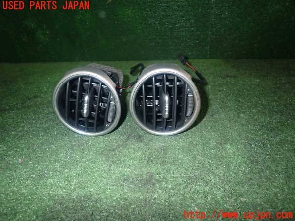 豊富な，高品質 1UPJ-86657528 ポルシェ ケイマン 98720 エアコン吹き出し口3(ポルシェ用)｜売買されたオークション情報、yahooの商品情報をアーカイブ公開 - オークファン ポルシェ用