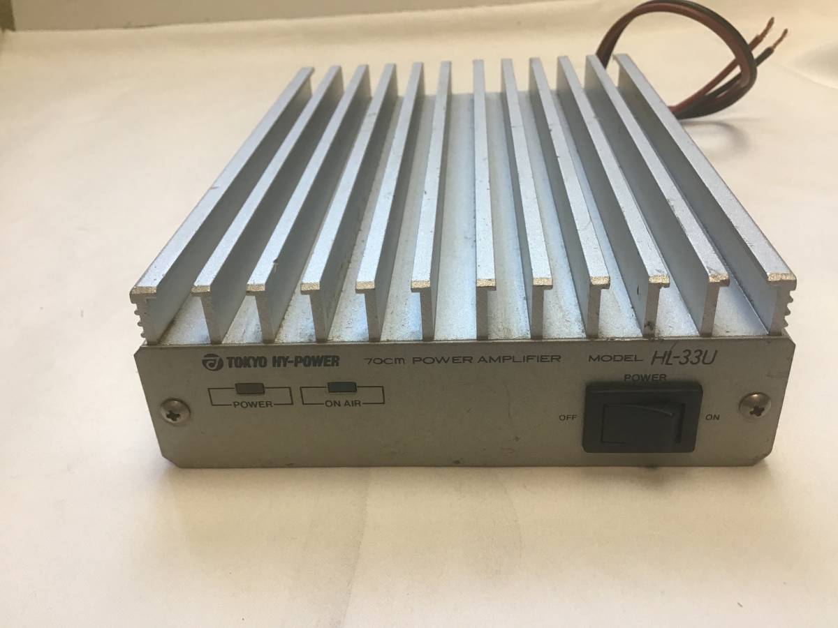 TOKYO HY-POWER HL-33U 430MHz 30W リニア アンプ ハム アマチュア無線