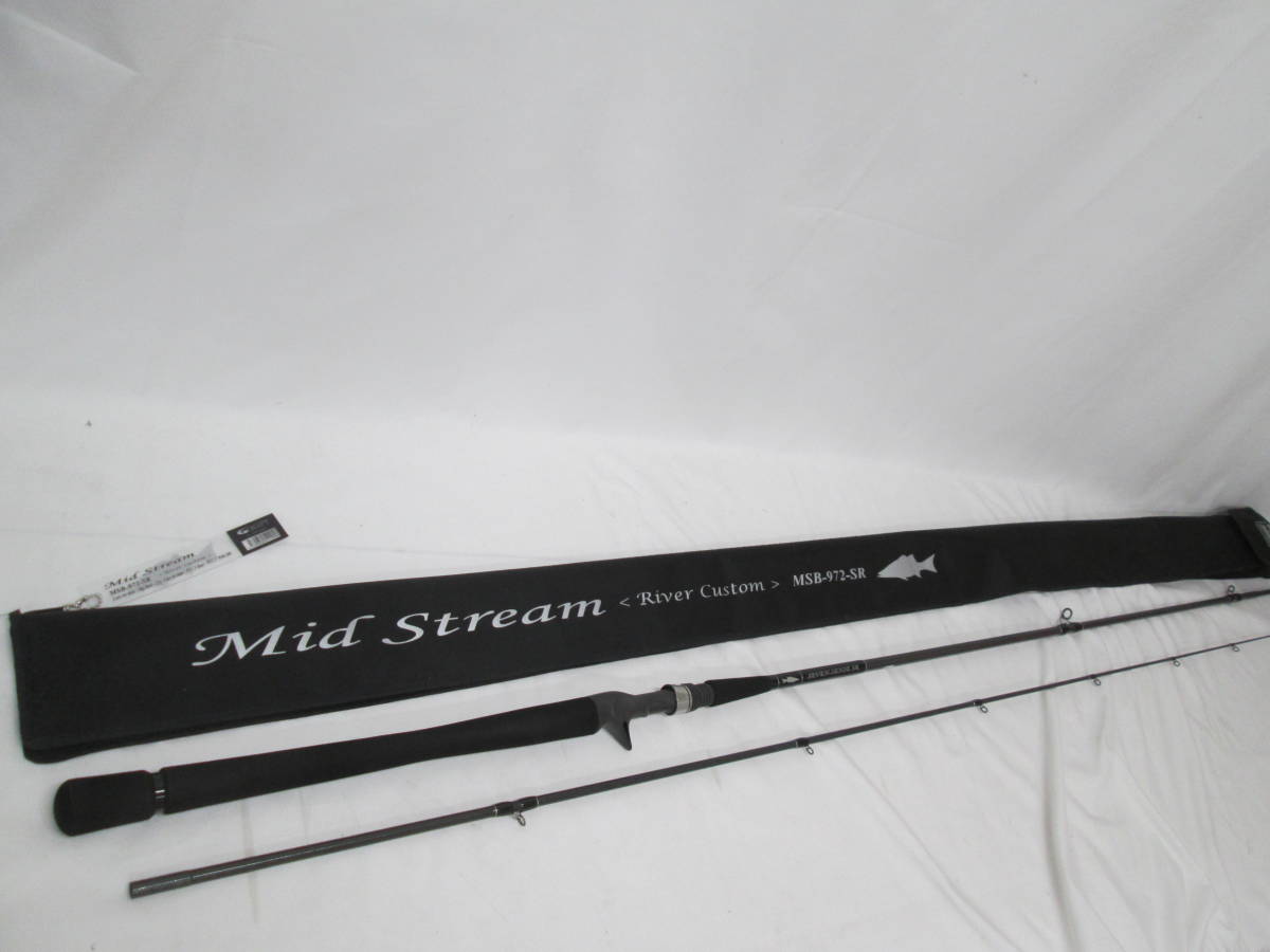 ✨廃盤✨G-craft MWS-972-MLRF セブンセンス ルアーロッド 63/12 G