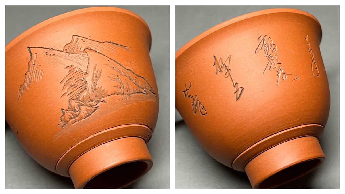 2026年最新Yahoo!オークション 陶芸)の中古品 常滑焼 常滑(日本の陶磁