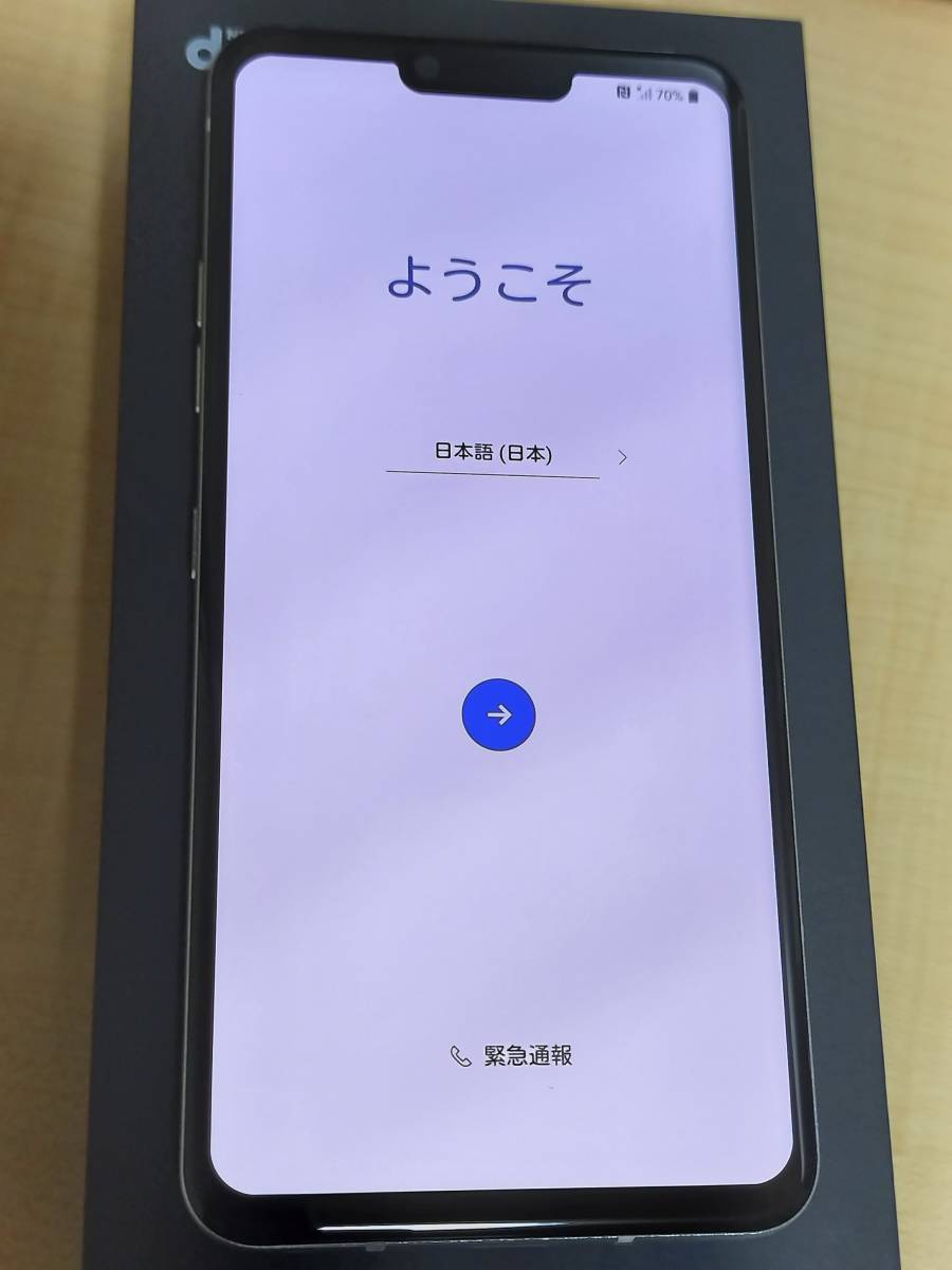 中古 LGエレクトロニクス LG Style3 L-41A オーロラホワイト SIMロック