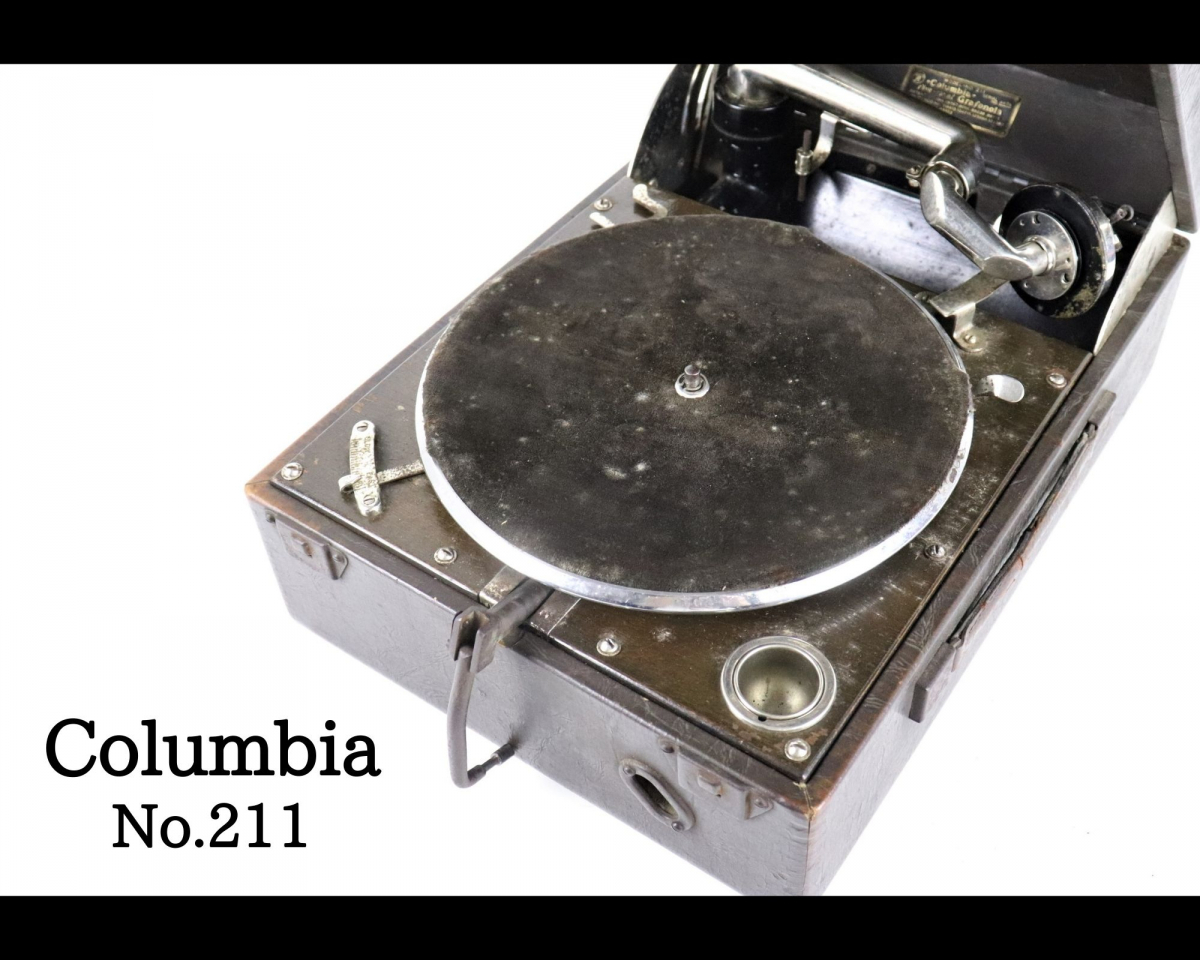 Columbia コロムビア レコードプレーヤー 蓄音機 No.9 （Columbia No 
