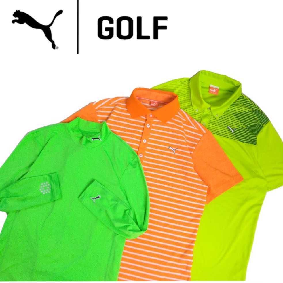 最安値，大得価 極美 豪華3点 PUMA GOLF USP 吸水速乾 ストレッチ 半袖ポロシャツ モックネック インナーシャツ メンズL プーマ ゴルフウェア コブラ220712(プーマ)｜売買されたオークション情報、yahooの商品情報 シャツ