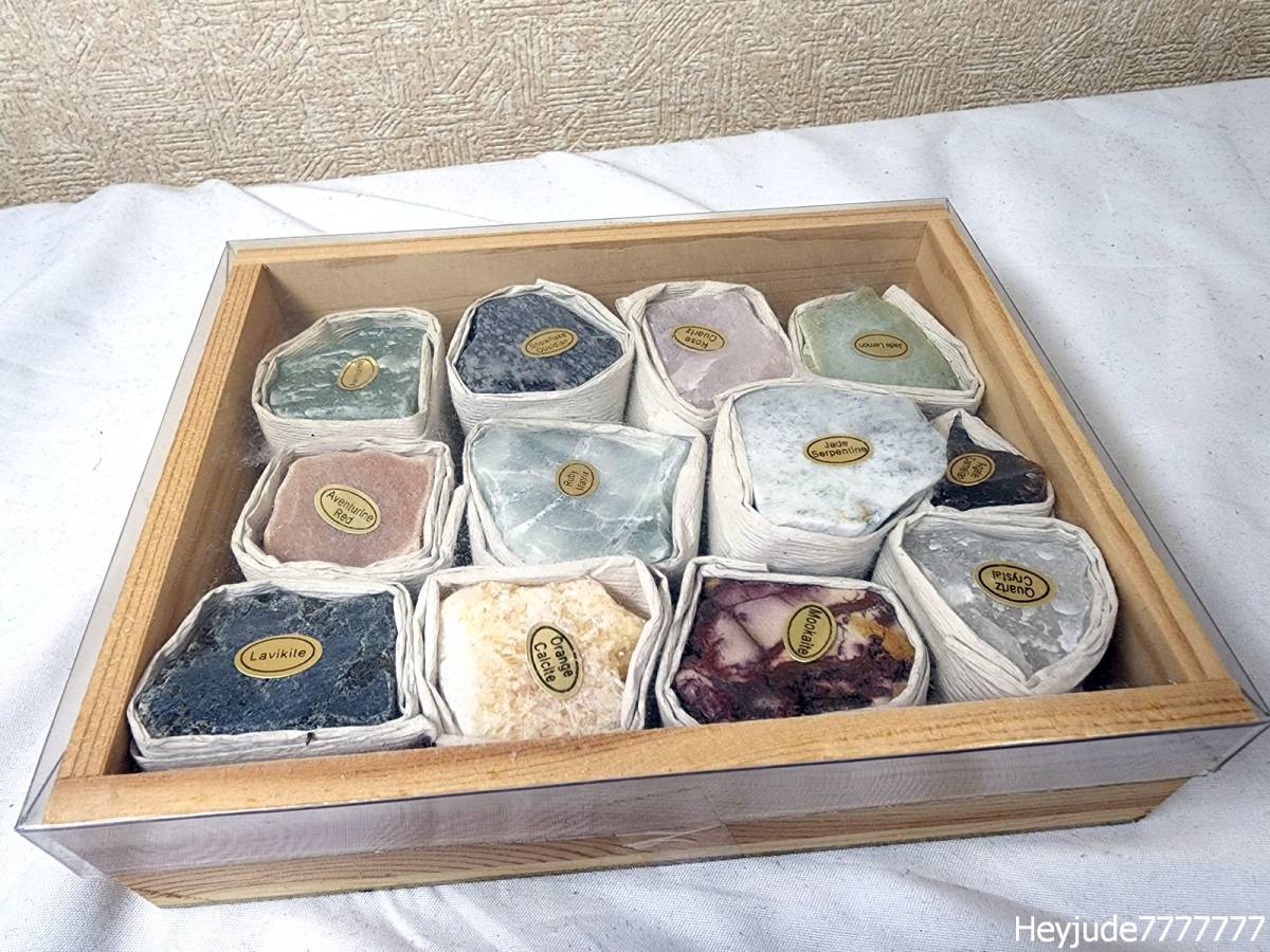 【 新品/未開封品 】 パワーストーン 原石 12個 詰め合わせ