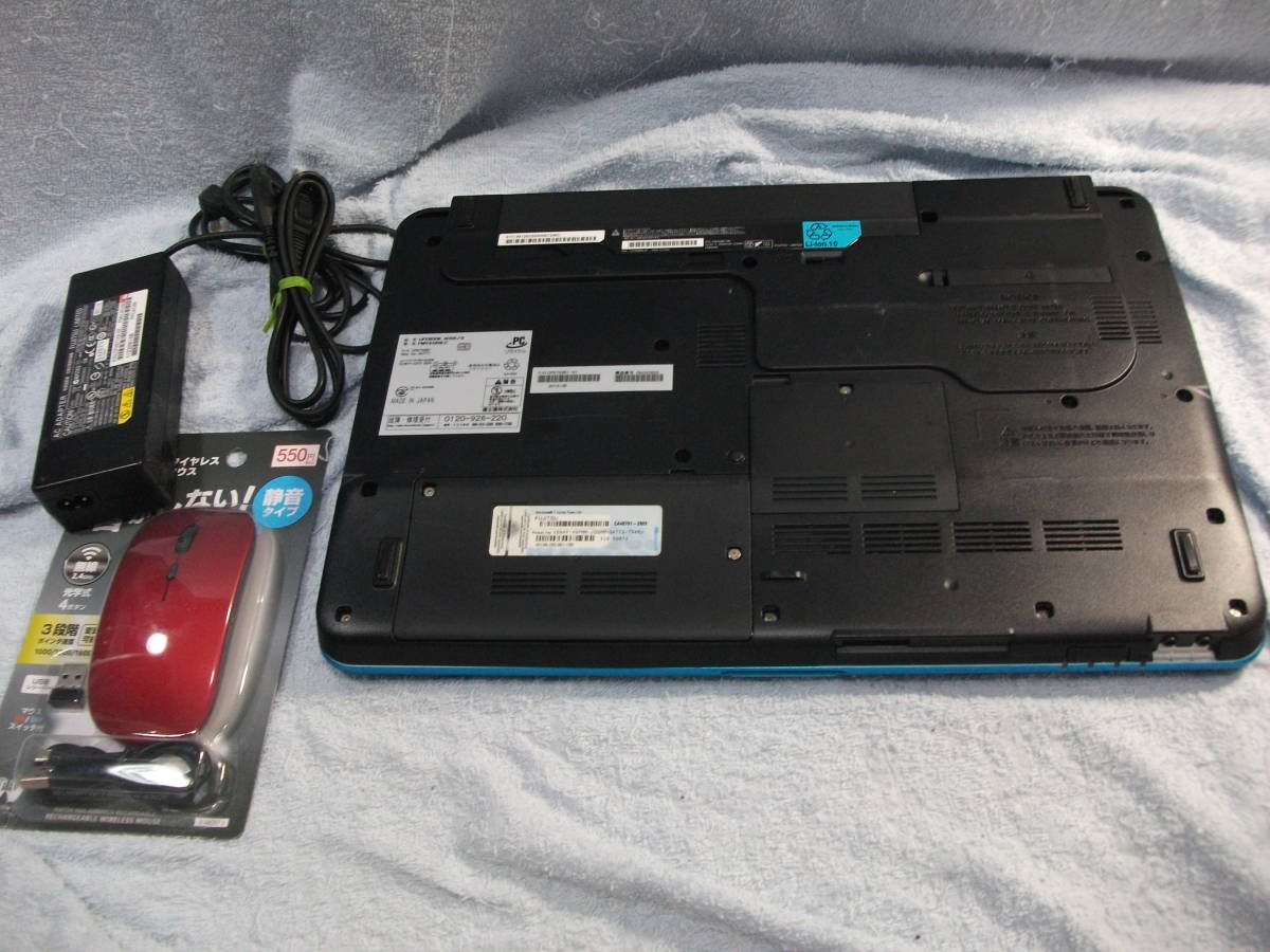 LIFEBOOK i7 FMVA77G2B ノートパソコン 富士通 [15.6型 ブライト