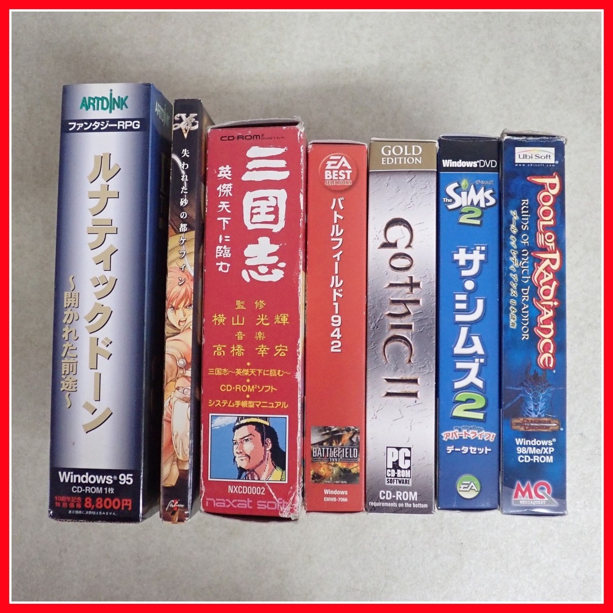 ◇PC/パソコン Windows等 CD-ROM DVD-ROM 3.5インチFD ゲーム