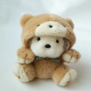 うめ吉のYahoo!オークション(旧ヤフオク!)の相場・価格を見る｜Yahoo