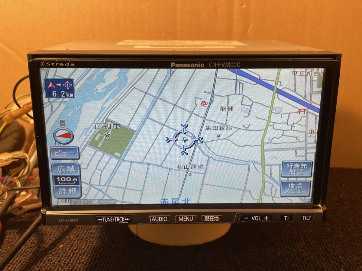 動作確認済み:Panasonic Strada パナソニックストラーダCN-HW800地図