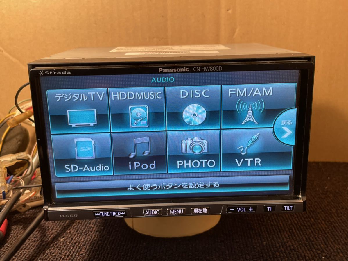 動作確認済み:Panasonic Strada パナソニックストラーダCN-HW800地図