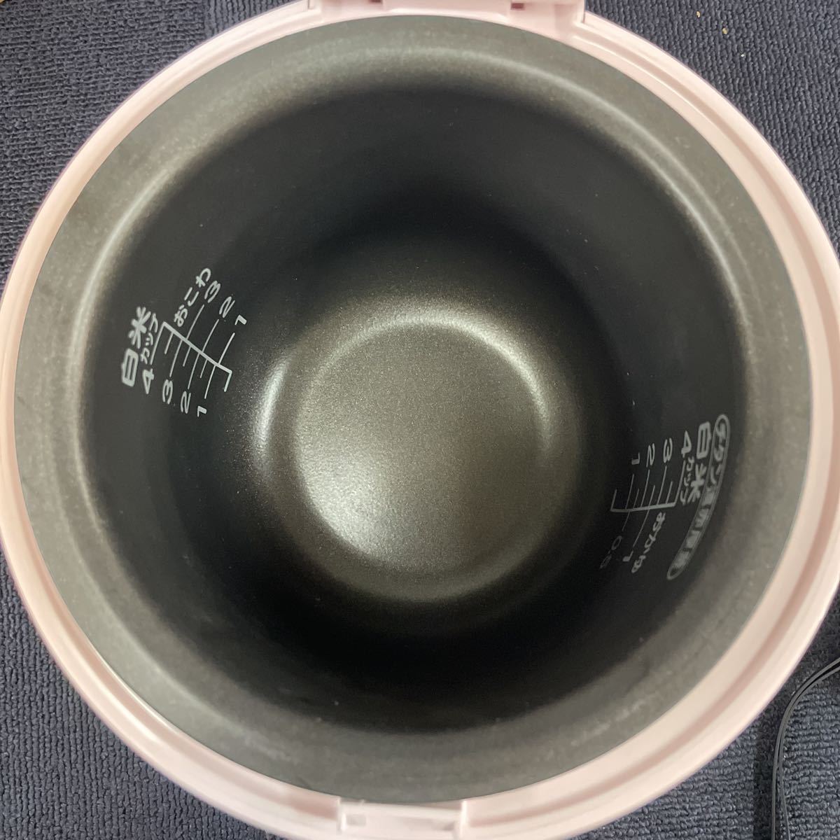 未使用】通電確認済 ゆとりの4合 ハローキティ SANYOチタンコート 遠赤 