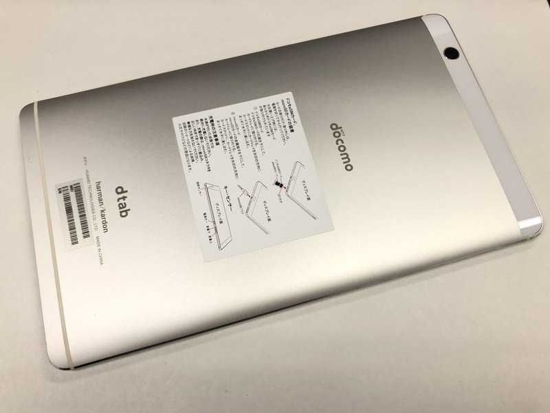 Ntt ドコモ Docomo huawei Dtab d-01j スペック dtab d-01J Compact