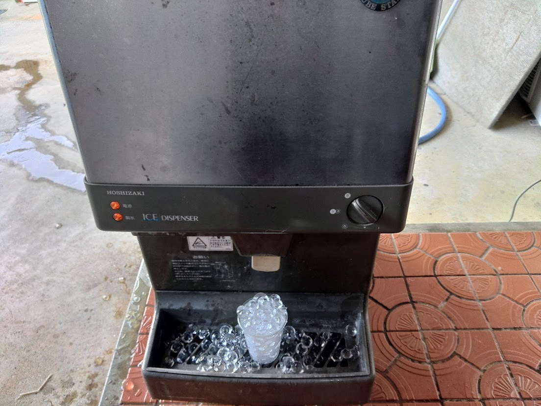 シャトルアイスディスペンサー ホシザキ DSM-20B ホシザキ電機 DSM 