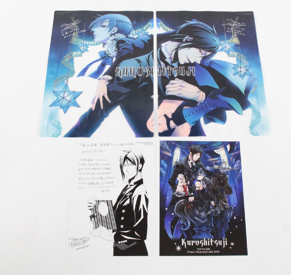 現状品 枢やな画集 コミック画集 黒執事 1 2巻セット イラスト集 原画集 売買されたオークション情報 Yahooの商品情報をアーカイブ公開 オークファン Aucfan Com 現状品 枢やな画集 コミック画集 黒執事 1 2巻セット イラスト集 原画集 売買されたオークション情報 Yahooの商品情報をアーカイブ公開 オークファン Aucfan Com