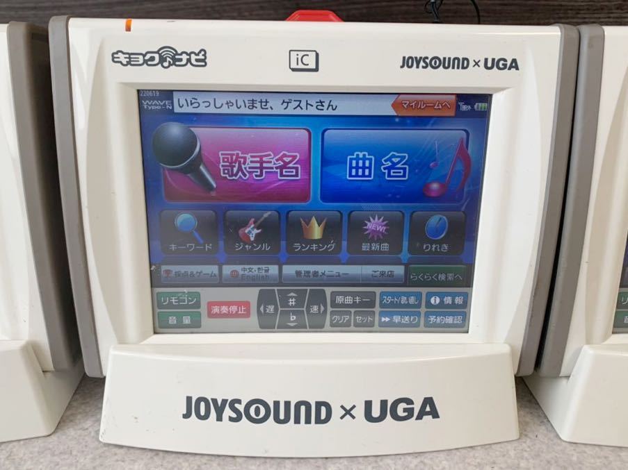 JOYSOUND UGA JR-300BC キョクナビ カラオケ　充電器付き JOYSOUND UGA キョクナビ JR-300 カラオケリモコン 本体 充電器セット