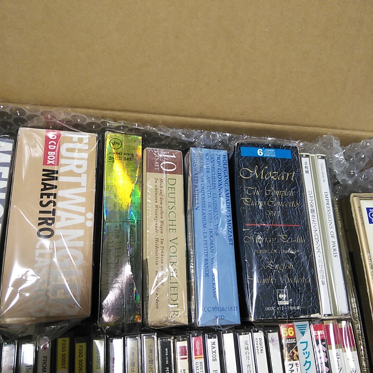 7/9出品》クラシックCD、まとめて、ダンボール一箱分（約50セットくらい）