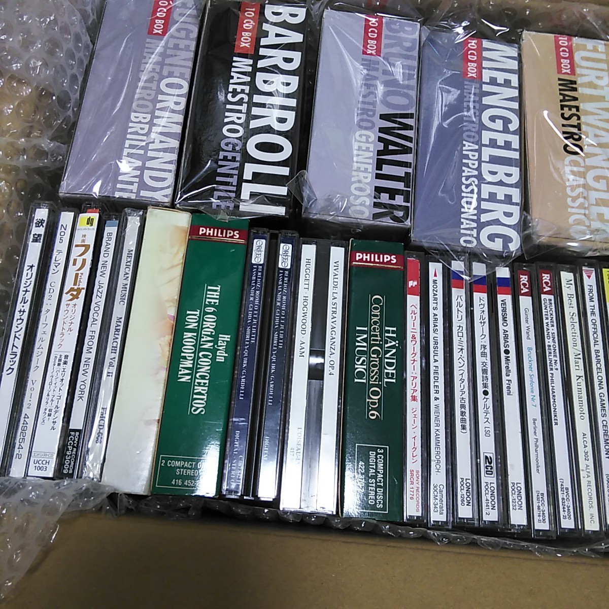 7/9出品》クラシックCD、まとめて、ダンボール一箱分（約50セットくらい）