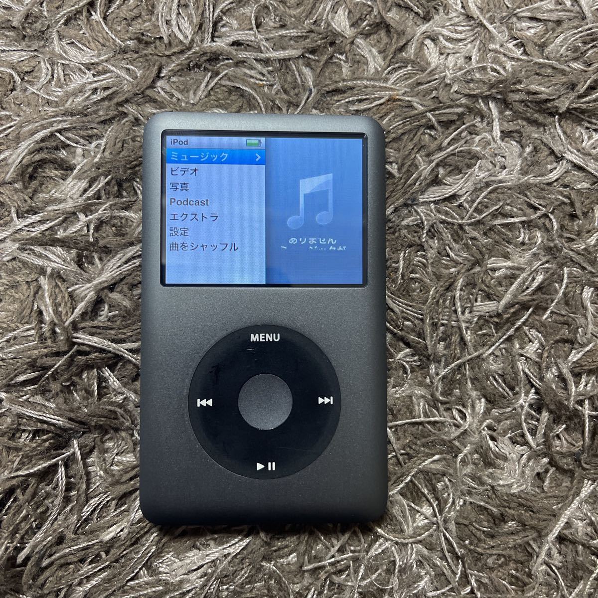 Apple iPod classic ブラック 160GB MC297J A1238 iPod 160GB Apple 第
