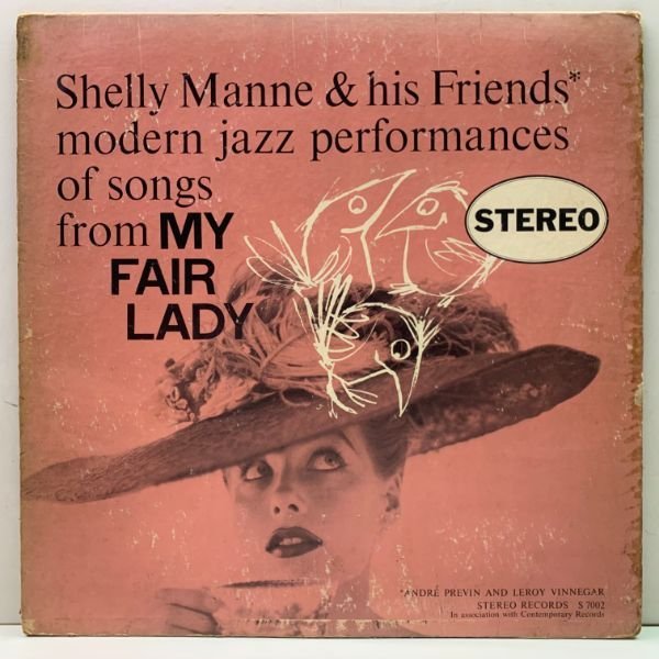  Stereo Records 完全オリジナル SHELLY MANNE My Fair Lady Contemporary S7002 稀少な初版ステレオ 白抜きロゴ＆裏2色刷り(ジャズ一般)｜売買されたオークション情報、yahooの商品情報をアーカイブ公開 - オー ジャズ一般