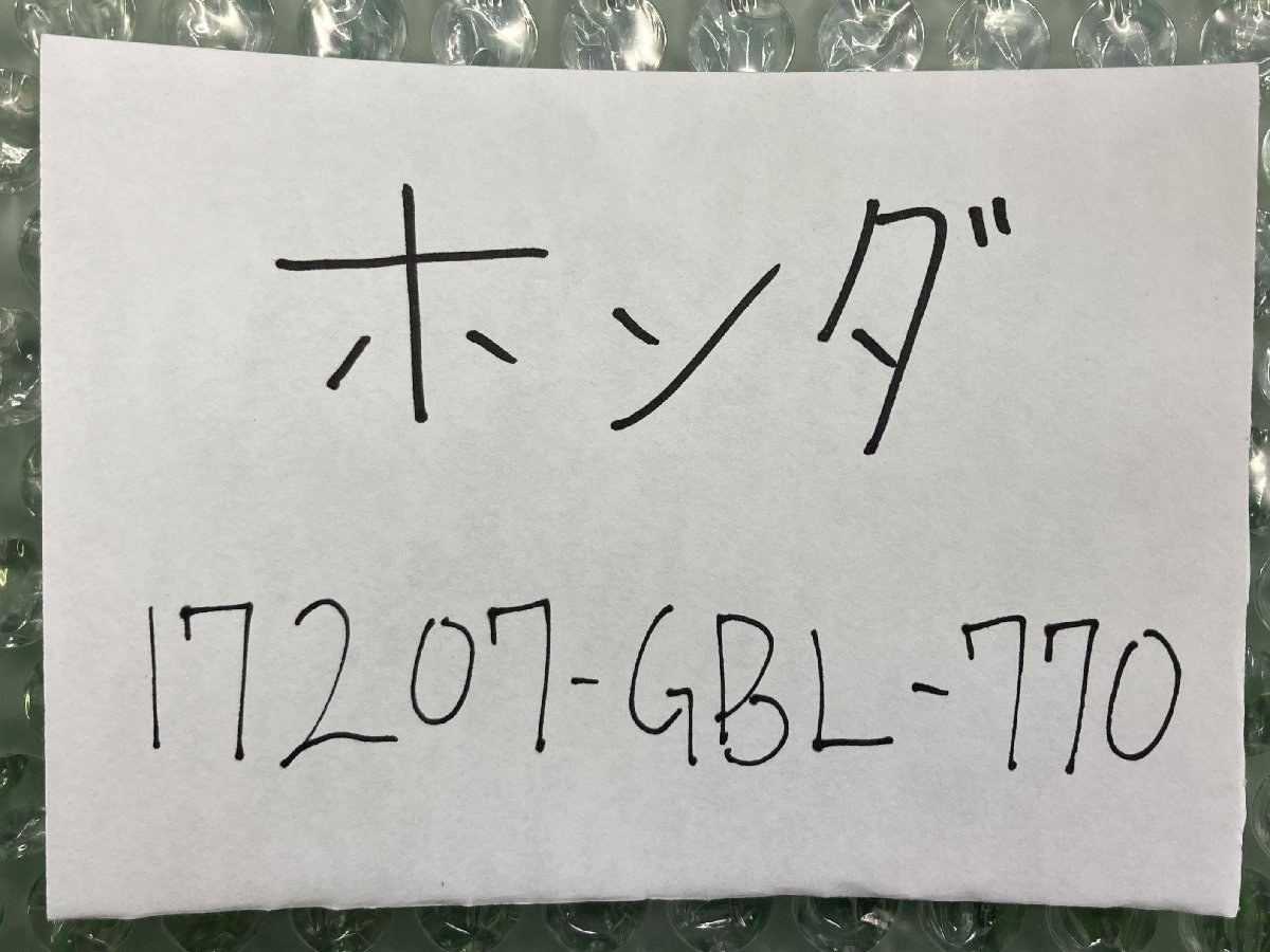 ライブディオ エアクリーナーカバー 17207-GBL-770 AF34 AF35 在庫有