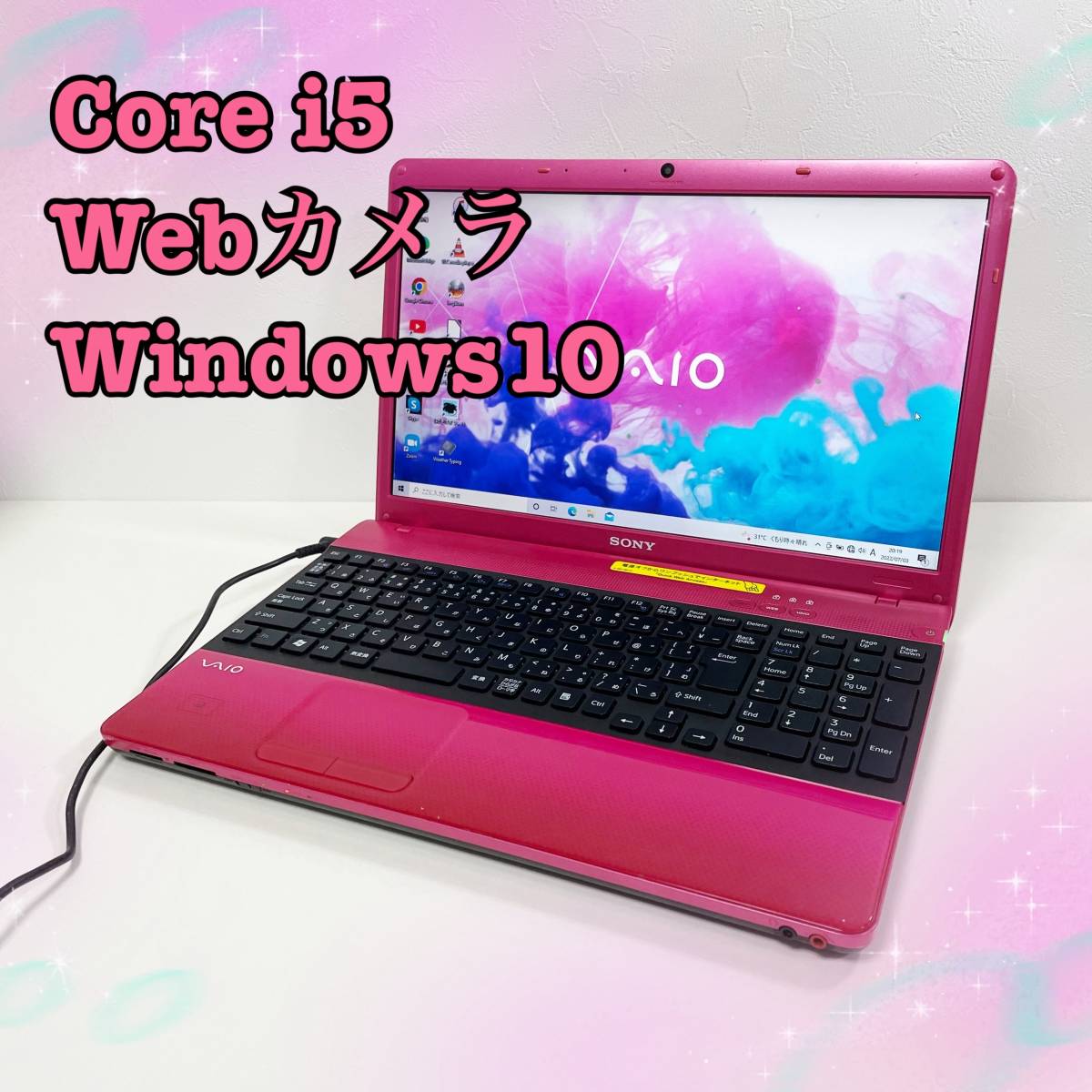 Sony VAIO ノートPC ピンク 8GB RAM Smartphone Tablet 【公式通販】