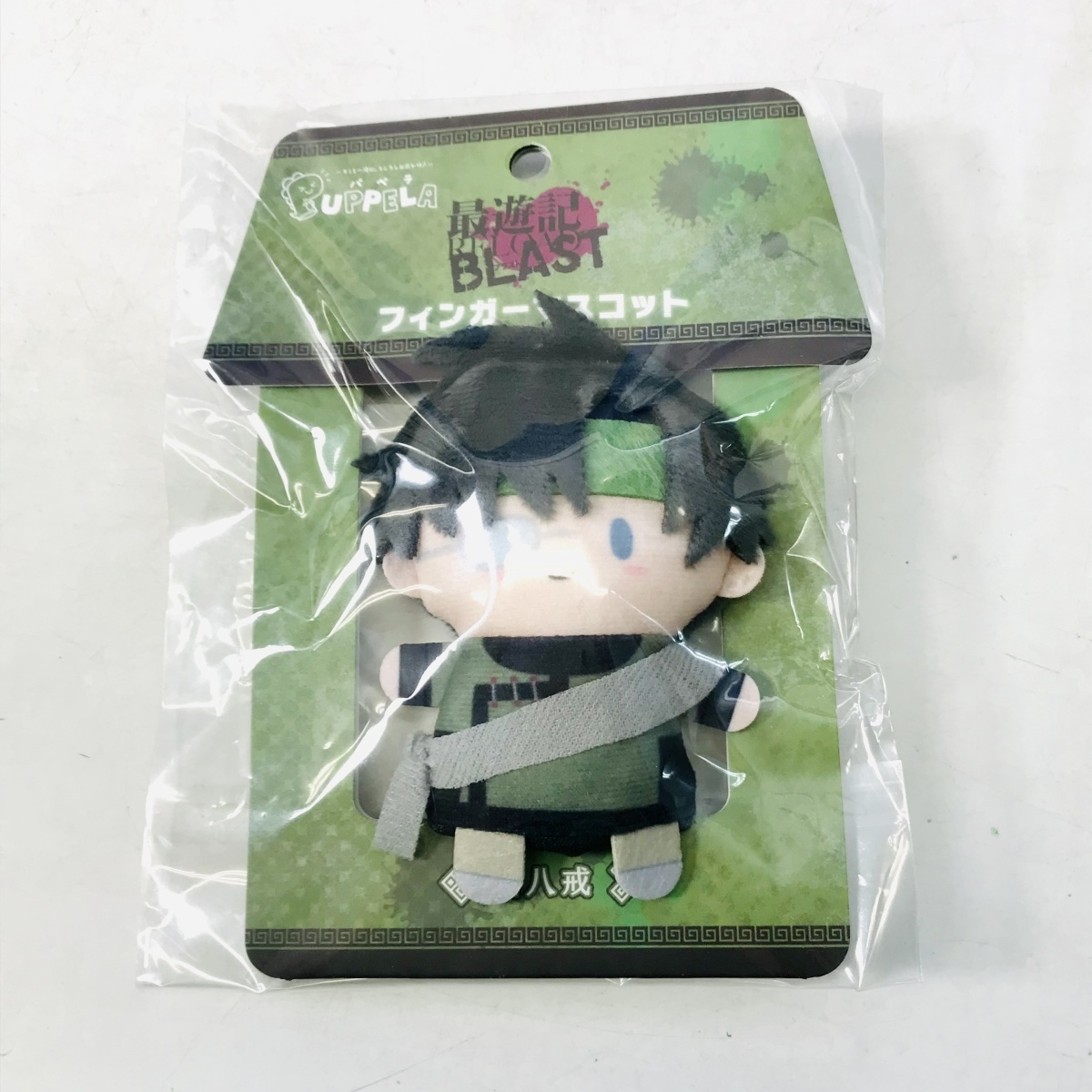 新品未開封 最遊記 RELOAD BLAST フィンガーマスコット パぺラ 猪八戒 