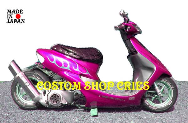 AF34 AF35 ロンホイ 100mm延長 - ライブディオ ロングエ Yahoo