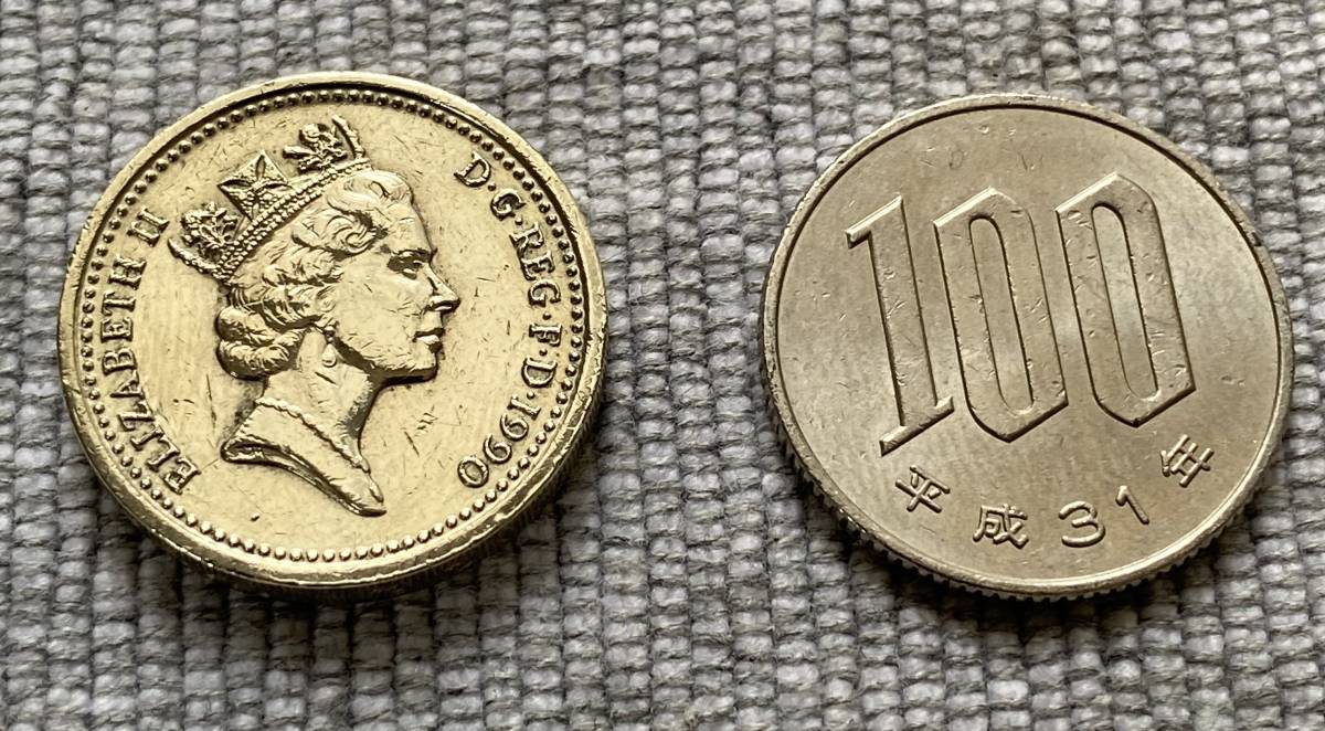 1990年】イギリス 1ポンド硬貨 西洋ネギ 王冠 コイン 古銭(ヨーロッパ)｜売買されたオークション情報、Yahoo!オークション(旧ヤフオク!)  の商品情報をアーカイブ公開 - オークファン（aucfan.com）