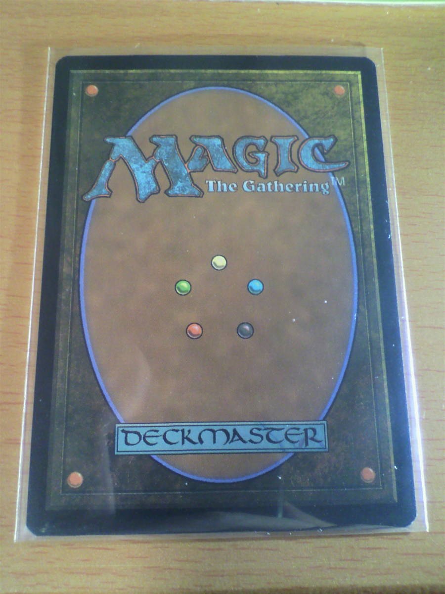 MTG ダブルマスターズ2022 2X2 マナ吸収 Foil ボーダーレス 日版