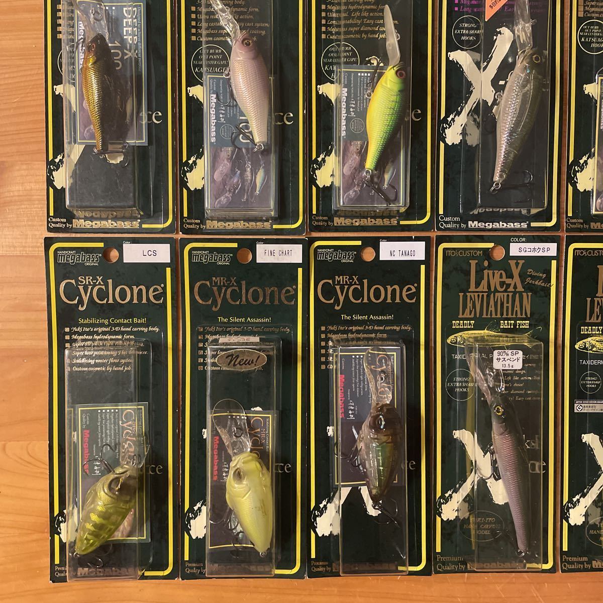 Megabass メガバス 新品未開封 21個 大量セット