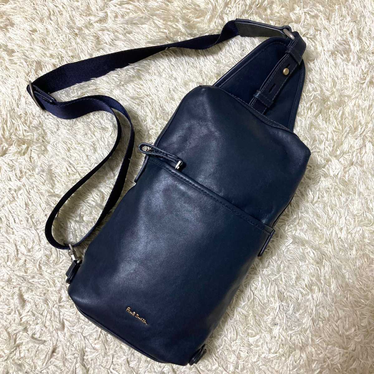 1円《美品》Paul Smith ポールスミス ボディバッグ ショルダー レザー