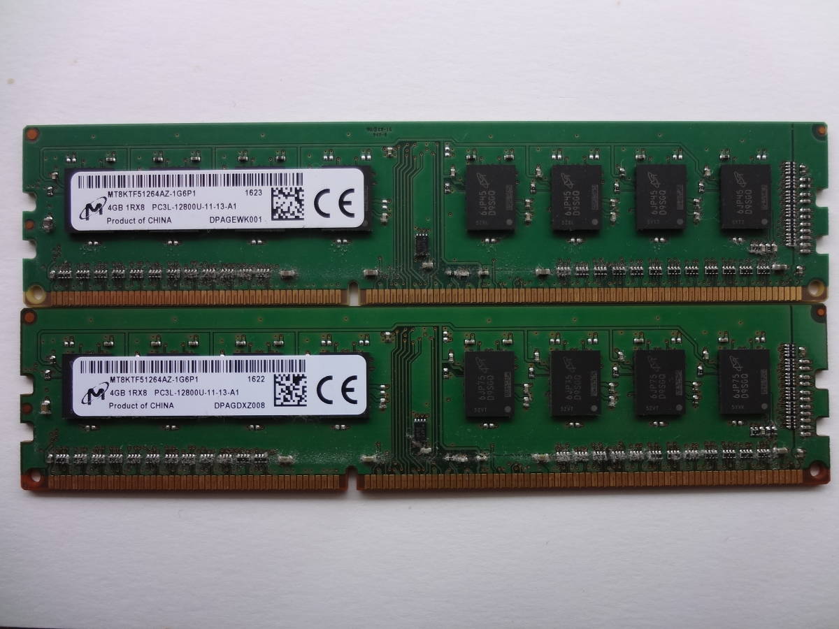 Samsung DDR3 DDR3L 8GB 1600Mhz DIMM RAM Desktop Memory stick PC3L Samsung DDR3 DDR3L 8GB 1600Mhz DIMM RAM Desktop Memory stick PC3L