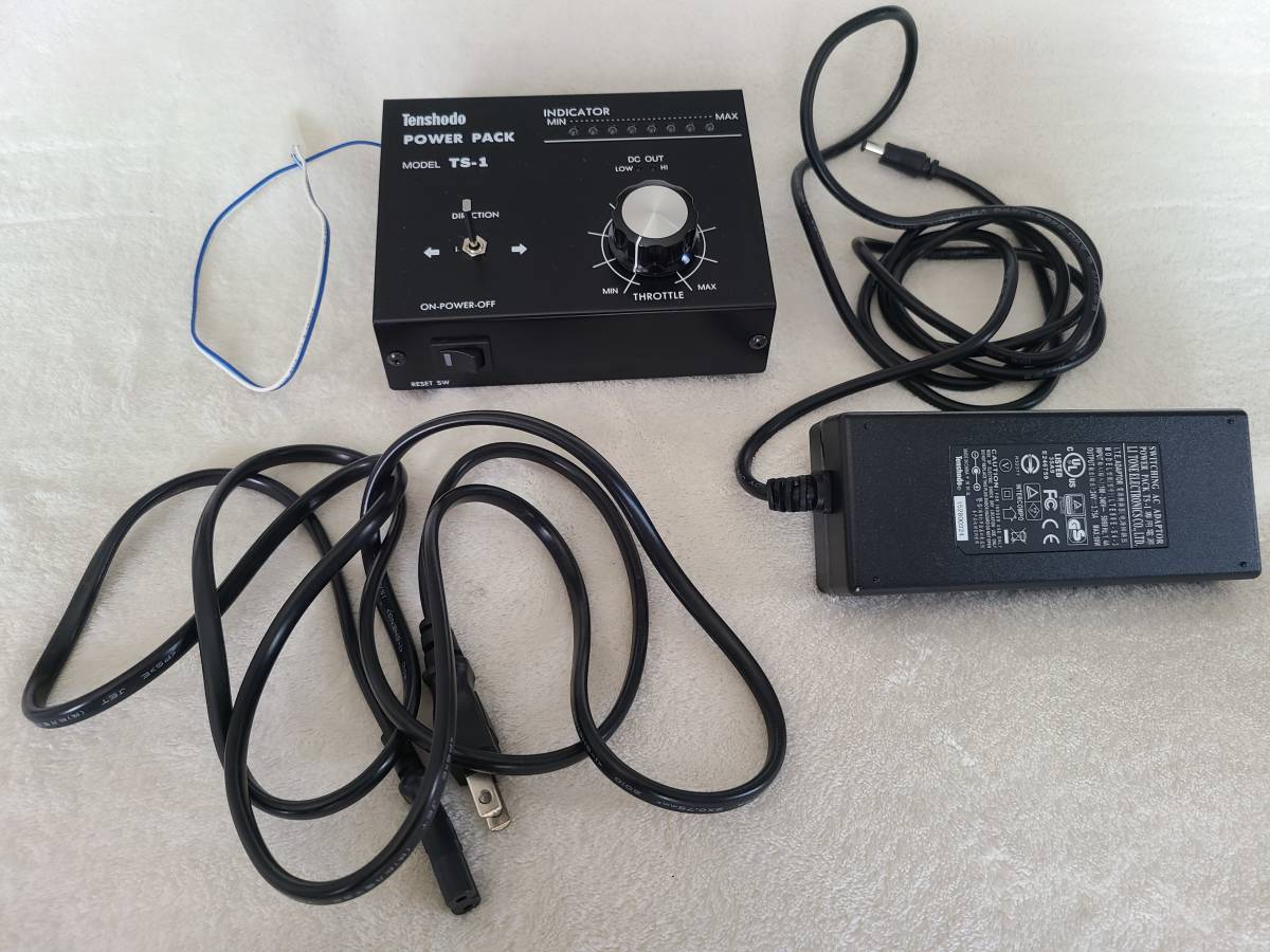 天賞堂 TS-1 パワーパック （使用歴極少 (アナログ）パワーパック