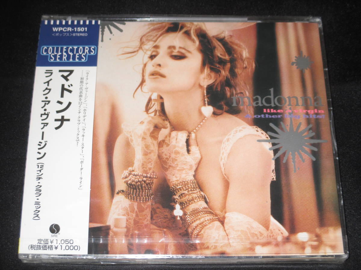 LIMITED JAPAN⁄SIRE:P-15003 マドンナ⁄ライク・ア・ヴァージン(1987