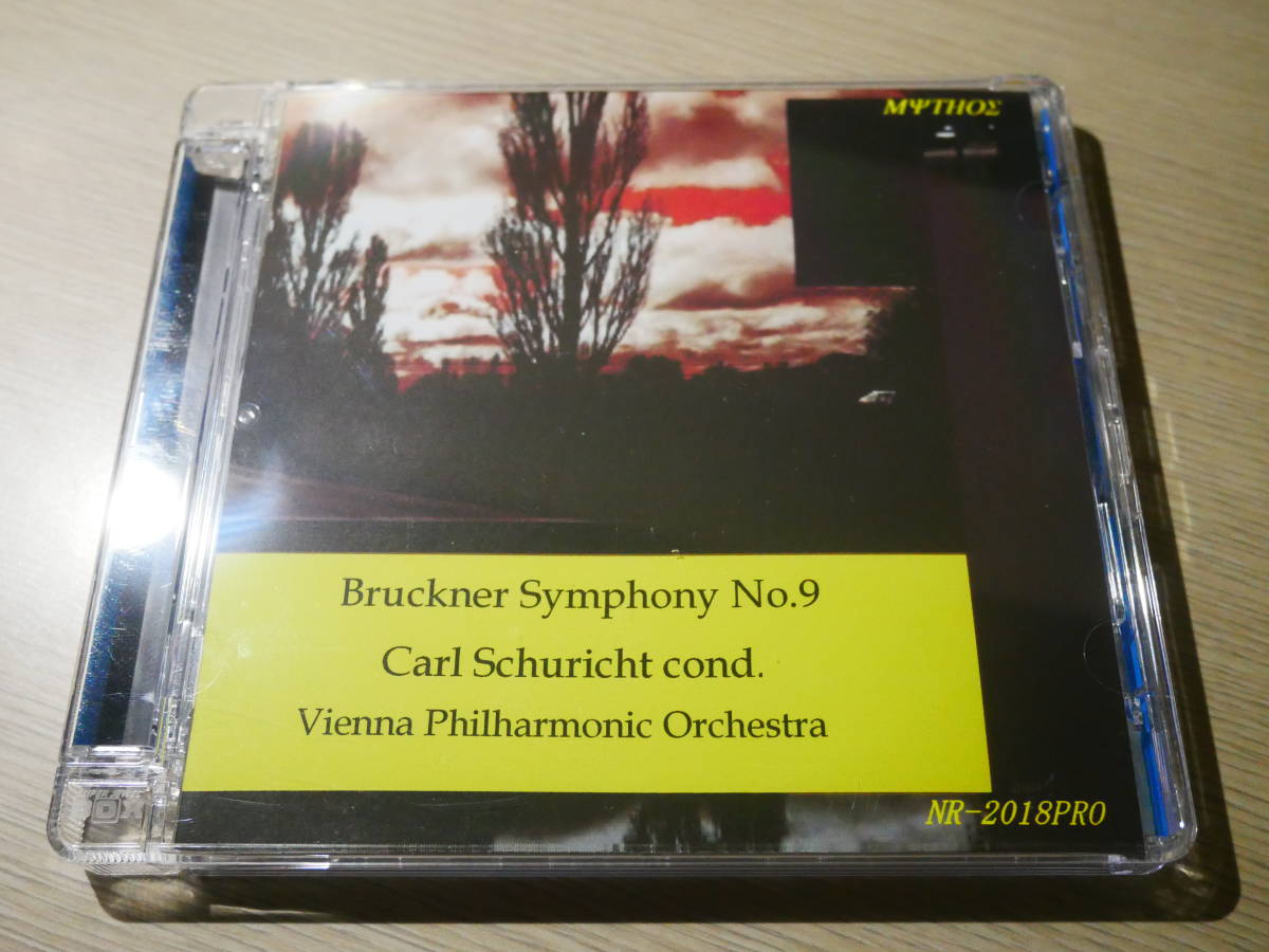 Schuricht ブルックナー Symphony : ⁄ VPO Carl Bruckner: & No.9