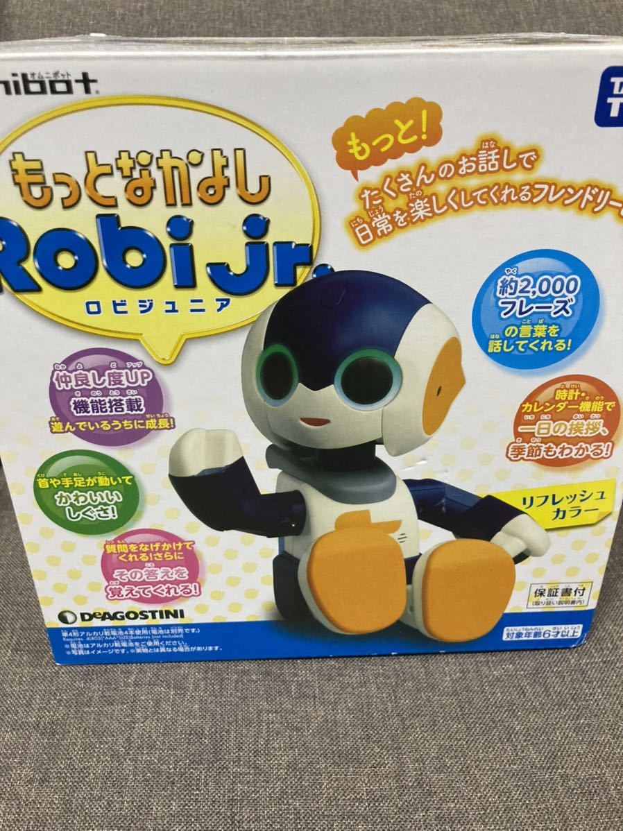 ☆タカラトミー☆もっとなかよし Robi Jr.☆ロビジュニア TAKARA TOMY