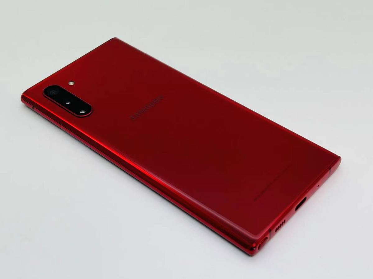 Galaxy Samsung Note - 5G 0 256GB Note10 | Note10+ eBay mejores Plus 10+ en técnica,