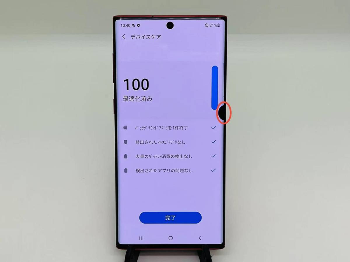 Galaxy Samsung Note - 5G 0 256GB Note10 | Note10+ eBay mejores Plus 10+ en técnica,
