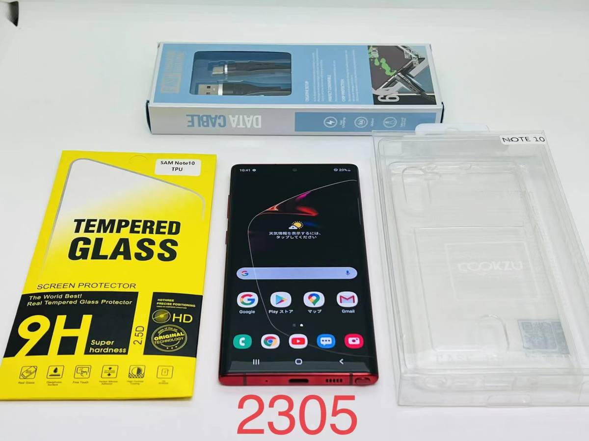 Galaxy Samsung Note - 5G 0 256GB Note10 | Note10+ eBay mejores Plus 10+ en técnica,