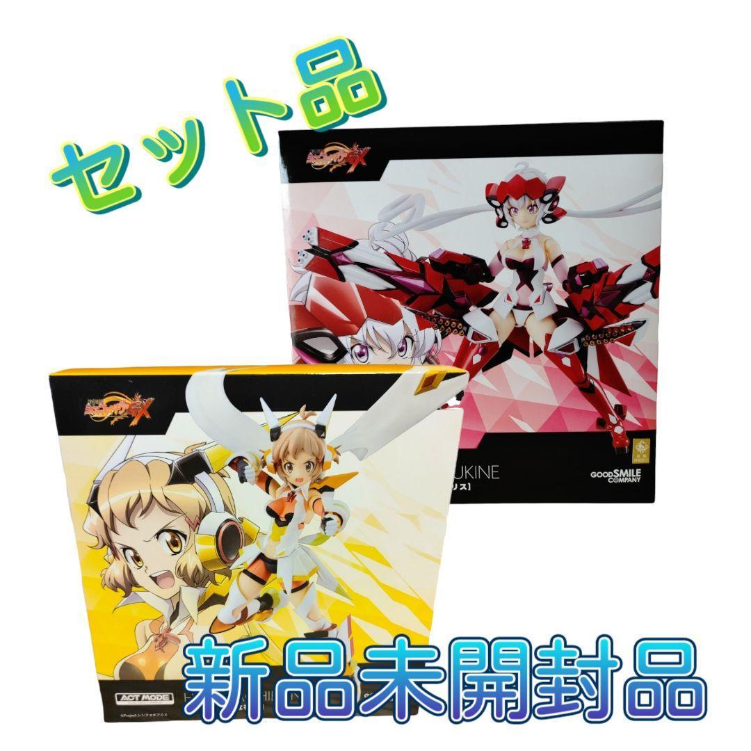 Act mode クリス シンフォギアgx 戦姫絶唱シンフォギアGX ACT MODE