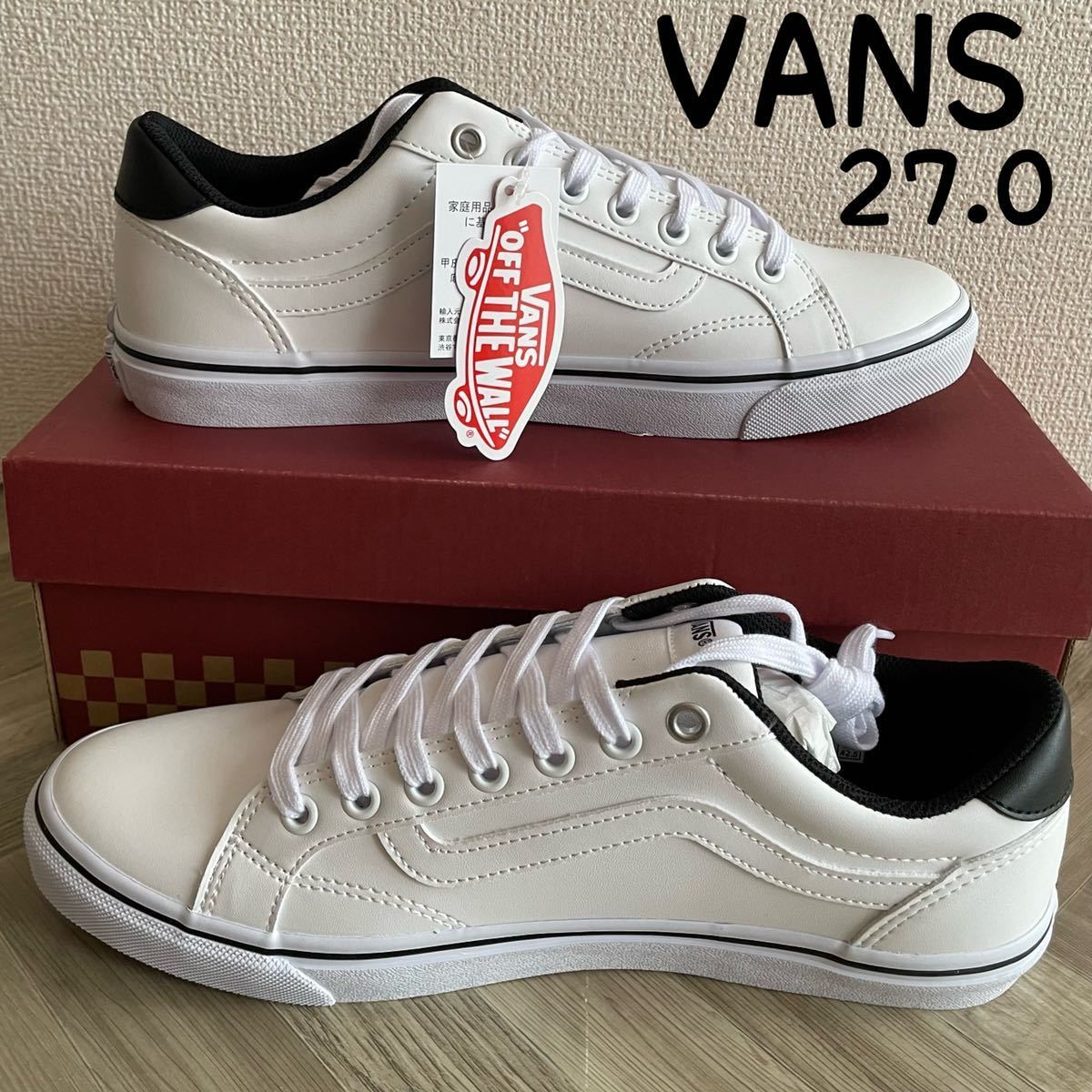 VANS】ヴァンズ/バンズ ウィークリーコート V441 27.0cm ホワイト  