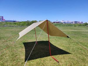 タトンカタープの値段と価格推移は 26件の売買情報を集計したタトンカタープの価格や価値の推移データを公開