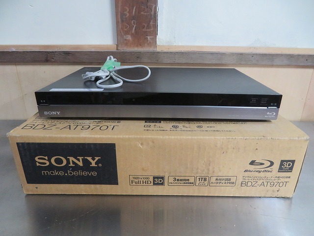 完動品 美品 SONY 1TB 3チューナー ブルーレイレコーダー BDZ-AT970T