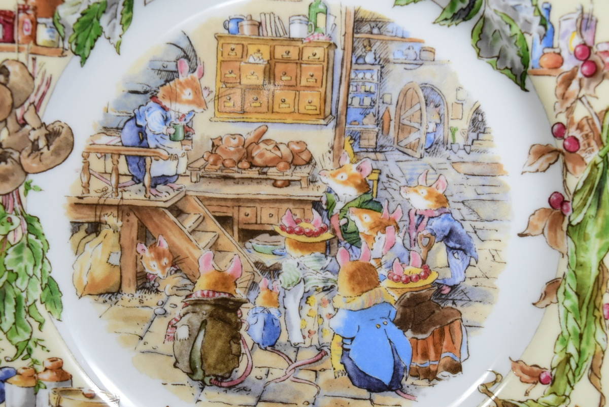 Royal Doulton ロイヤルドルトン ブランブリーヘッジブランブリー 